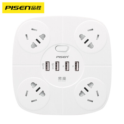 PISEN KY-44 Intelligent USB Extension Socket 4-bit 5-hole 4-bit USB Intelligent Socket Security Door Multifunction Square 18m
PISEN KY-44 Intelligent USB Extension Socket 4-bit 5-hole 4-bit USB Intelligent Socket Security Door Multifunction Square 18m