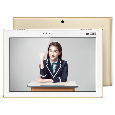 Gifted school E10 flagship version of learning machine primary school junior high school synchronization teacher counseling students Tablet PC 101 inch screen learning machine home teaching machine gold
Gifted school E10 flagship version of learning machine primary school junior high school synchronization teacher counseling students Tablet PC 101 inch screen learning machine home teaching machine gold