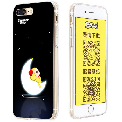 St Dewei Apple 7Plus Blu-ray Phone Case Case iPhone7Plus Mobile Phone Case Case Silicone Anti-Shake Light Xia Meng Cat Series Waiting for Love
St Dewei Apple 7Plus Blu-ray Phone Case Case iPhone7Plus Mobile Phone Case Case Silicone Anti-Shake Light Xia Meng Cat Series Waiting for Love