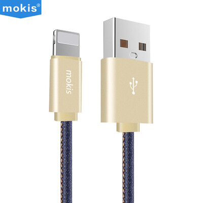 Moxi mokis denim data cable charge line Apple 76 5s data cable for iPhone7 5s 6 6s Plus iPad4 5 02 meters Tu Hao gold 
Moxi mokis denim data cable charge line Apple 76 5s data cable for iPhone7 5s 6 6s Plus iPad4 5 02 meters Tu Hao gold