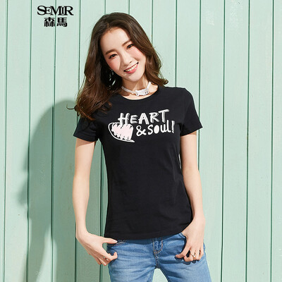 Semir Semir short sleeve T-shirt summer round neck print Korean version of the cotton half-sleeved T-shirt 12216000005 black
Semir Semir short sleeve T-shirt summer round neck print Korean version of the cotton half-sleeved T-shirt 12216000005 black