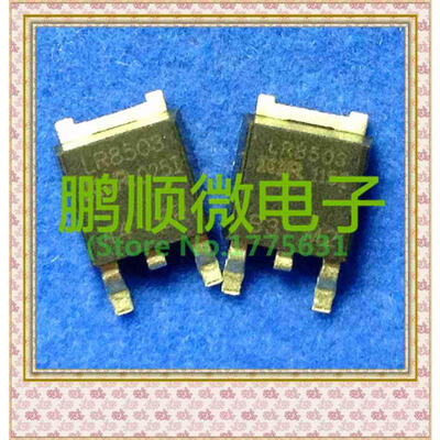 50PCSlot IRLR8503 LR8503
50PCSlot IRLR8503 LR8503