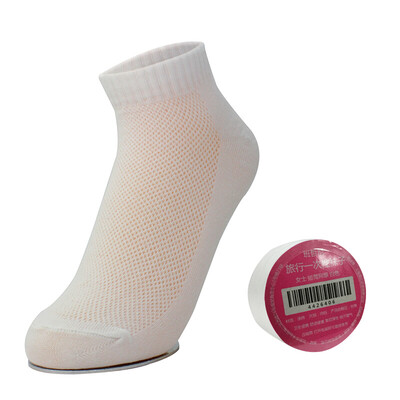 Bancheon Travel Portable Socks Socks Male & Female Compressed Socks Travel Supplies Women&39s Style Shorts White
Bancheon Travel Portable Socks Socks Male & Female Compressed Socks Travel Supplies Women&39s Style Shorts White