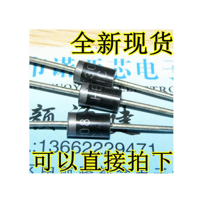 HER308 1000V 3A
HER308 1000V 3A