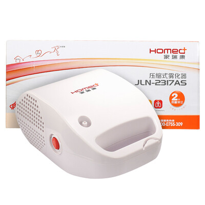 Home Ruikang compression atomizer JLN-2317AS home atomization machine children adult elderly
Home Ruikang compression atomizer JLN-2317AS home atomization machine children adult elderly