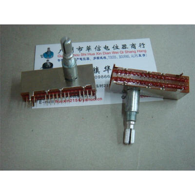 6-speed switch band switch 28 foot shaft length 35MM 
6-speed switch band switch 28 foot shaft length 35MM