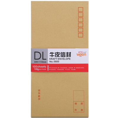 WONGLONG huilang 0688 9 A4 paper large envelope post office standard envelope 40 sheets bag
WONGLONG huilang 0688 9 A4 paper large envelope post office standard envelope 40 sheets bag