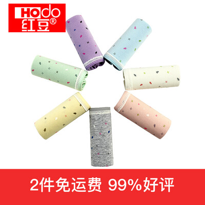 Jingdong supermarket red beans hongdou underwear ladies underwear 7 cotton&ammonia printing pants bag edge triangle pants a group of color 16080
Jingdong supermarket red beans hongdou underwear ladies underwear 7 cotton&ammonia printing pants bag edge triangle pants a group of color 16080