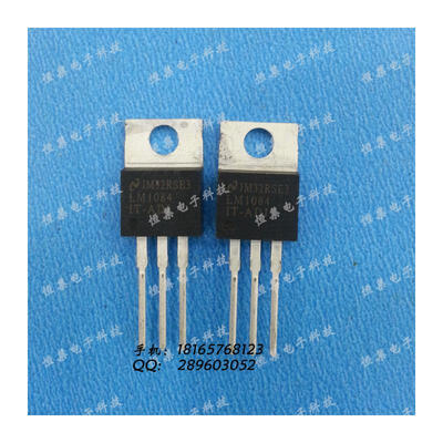 Free shipping 20pcslot LM1084 IT-ADJ three-terminal regulator TO-220 package new original
Free shipping 20pcslot LM1084 IT-ADJ three-terminal regulator TO-220 package new original