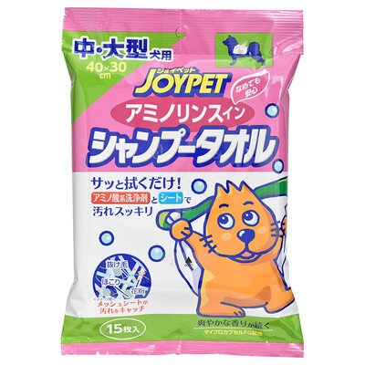 Japan imported JOYPET dog wet wipes green tea recipe pet dog hair clean wipes (small dog) 25 pieces / bag
Japan imported JOYPET dog wet wipes green tea recipe pet dog hair clean wipes (small dog) 25 pieces / bag