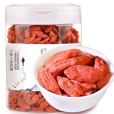 Qingyuantang Red Gum Premium Premium Selection Ningxia Zhongning Бесплатный красный скорпионный чай 200 г
Qingyuantang Red Gum Premium Premium Selection Ningxia Zhongning Бесплатный красный скорпионный чай 200 г