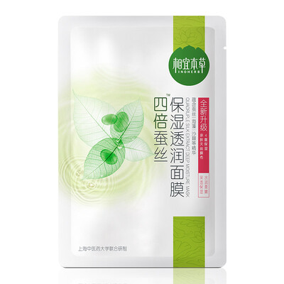 Affordable herbal medicine INOHERB four times more condensed white mask 7 tablets installed product upgrade intensive moisturizing
Affordable herbal medicine INOHERB four times more condensed white mask 7 tablets installed product upgrade intensive moisturizing