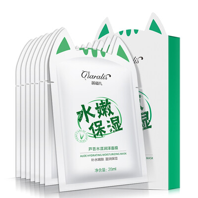 Flute love children (daralis) aloe vera plant mask # supple moisturizing 28ml / 8 (mask paste water rejuvenation moisturizing oil balance
Flute love children (daralis) aloe vera plant mask # supple moisturizing 28ml / 8 (mask paste water rejuvenation moisturizing oil balance