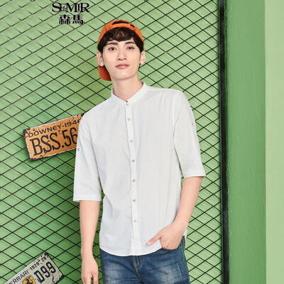 Semir in the sleeves shirt men 2017 autumn men white vertical collar shirt wild casual 17316051005 black XXL
Semir in the sleeves shirt men 2017 autumn men white vertical collar shirt wild casual 17316051005 black XXL