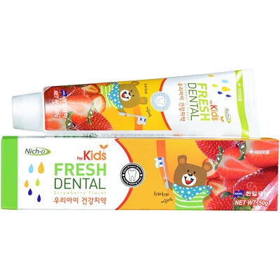 Niche) Korean imports can be swallowed a small amount of children's strawberry flavor toothpaste 50g
Niche) Korean imports can be swallowed a small amount of children's strawberry flavor toothpaste 50g