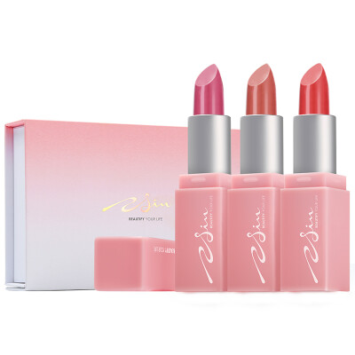 Beech Heart (Beature) Heart makeup gift box Variety secret Chi solid fanciful lipstick lipstick 1.4gx3 (watermelon color milk is red
Beech Heart (Beature) Heart makeup gift box Variety secret Chi solid fanciful lipstick lipstick 1.4gx3 (watermelon color milk is red