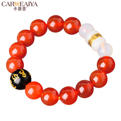 Carweaiya red agate black agate with Hetian jade style bracelets men&women couple bracelets Chinese style
Carweaiya red agate black agate with Hetian jade style bracelets men&women couple bracelets Chinese style