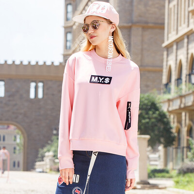 Mark Huafei 2017 autumn short sets of thickening sweater casual pullover shirt female models pink
Mark Huafei 2017 autumn short sets of thickening sweater casual pullover shirt female models pink