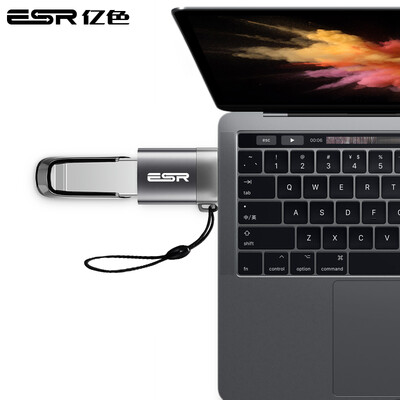 Миллиард цветов (ESR) Type-C включить передачу USB3.0 новый MacBook / Huawei P10 / слава V9 / музыка как глубокий космос серый разъем Android данных телефонный кабель OTG головка применяется преобразование
Миллиард цветов (ESR) Type-C включить передачу USB3.0 новый MacBook / Huawei P10 / слава V9 / музыка как глубокий космос серый разъем Android данных телефонный кабель OTG головка применяется преобразование