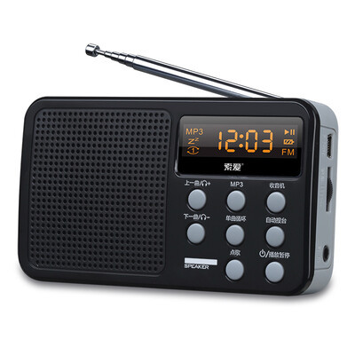 Soaiy soaiy F2 plug-in mini digital radio card speakers portable audio radio MP3 player TF card wise black
Soaiy soaiy F2 plug-in mini digital radio card speakers portable audio radio MP3 player TF card wise black