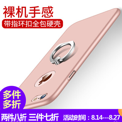 Sanctuary Sendio Apple iPhone 6 6s Case Shell Case Protective Case Scrub Shockproof Enclosure Enclosure Belt Strap Strap Rough Shell Rose Gold
Sanctuary Sendio Apple iPhone 6 6s Case Shell Case Protective Case Scrub Shockproof Enclosure Enclosure Belt Strap Strap Rough Shell Rose Gold