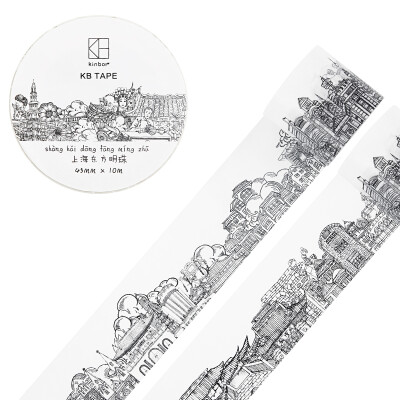 Kinbor × word painted Chinese PDA&paper tape 45mm10m wide version of the hand book sticker construction decorative tape DTB64176
Kinbor × word painted Chinese PDA&paper tape 45mm10m wide version of the hand book sticker construction decorative tape DTB64176