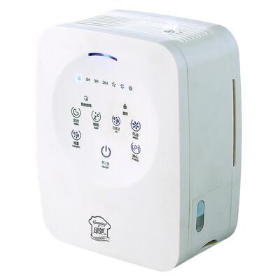 Green Chi smart air purifier home bedroom office in addition to formaldehyde benzene smog dust PM25 particles air purifier humidification freshener Deluxe Edition
Green Chi smart air purifier home bedroom office in addition to formaldehyde benzene smog dust PM25 particles air purifier humidification freshener Deluxe Edition
