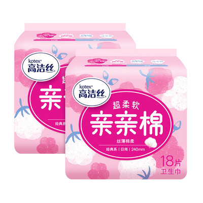Coca-Cola Kotex kiss cotton sanitary napkin daily 240mm18 * 2 package classic cotton soft silk thin series soft upgrade
Coca-Cola Kotex kiss cotton sanitary napkin daily 240mm18 * 2 package classic cotton soft silk thin series soft upgrade