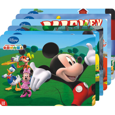 Disney toys 40 frame puzzle Mickey puzzle children&39s educational toys 3-6 years old the ancient boy puzzles six in one 15DF2916
Disney toys 40 frame puzzle Mickey puzzle children&39s educational toys 3-6 years old the ancient boy puzzles six in one 15DF2916