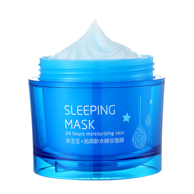 Pervezine BOVEY watery Wang Qin Run hydrating goodnight mask 120g deep moisturizing soothing sleep mask facial mask Ms skin care products
Pervezine BOVEY watery Wang Qin Run hydrating goodnight mask 120g deep moisturizing soothing sleep mask facial mask Ms skin care products