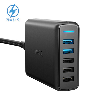Anker Anke Qualcomm QC3.0 2-port quick charger 63W 5-port USB charger / multi-port charger / charge head for Apple Andrews mobile phone flat black
Anker Anke Qualcomm QC3.0 2-port quick charger 63W 5-port USB charger / multi-port charger / charge head for Apple Andrews mobile phone flat black