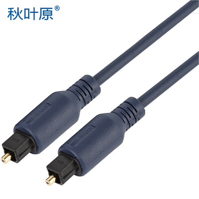 Akihuo CHOSEAL QS1101T5 high fidelity square digital optical fiber audio cable multi-channel audio cable 5 meters
Akihuo CHOSEAL QS1101T5 high fidelity square digital optical fiber audio cable multi-channel audio cable 5 meters