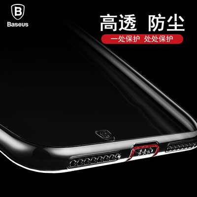 Baseus Apple 7/8 Phone Case iphone7 / 8 Jane Series Apple Phone Case dustproof phone case classic men and women ultra-thin soft shell 4.7 inches through black
Baseus Apple 7/8 Phone Case iphone7 / 8 Jane Series Apple Phone Case dustproof phone case classic men and women ultra-thin soft shell 4.7 inches through black