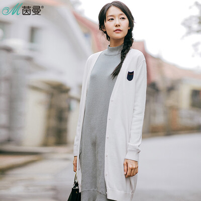 Yan Man INMAN 2017 autumn new V-neck wild leisure long cardigan sweater coat female 1873131415 white white
Yan Man INMAN 2017 autumn new V-neck wild leisure long cardigan sweater coat female 1873131415 white white