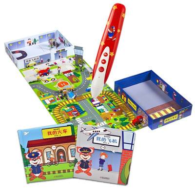 Red Kangaroo My City Series Children Point Pen Reading Airport Train Station Theme Puzzle Story Book Early Learning Learning Point Reading Machine Educational Toys Gift Box
Red Kangaroo My City Series Children Point Pen Reading Airport Train Station Theme Puzzle Story Book Early Learning Learning Point Reading Machine Educational Toys Gift Box