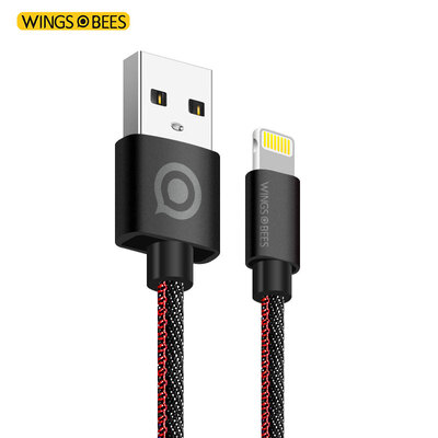 【2 pieces】 Bee-winged apple 6 / 6S / 7 data cable denim line 1 meter cowboy black phone charger line support iphone5 / 5s / 7P / SE / ipad air mini
【2 pieces】 Bee-winged apple 6 / 6S / 7 data cable denim line 1 meter cowboy black phone charger line support iphone5 / 5s / 7P / SE / ipad air mini