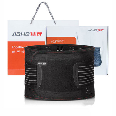 Jiahe (JIAHE) with a solid heart all-D23 ladies -code self-heating plate waist support
Jiahe (JIAHE) with a solid heart all-D23 ladies -code self-heating plate waist support