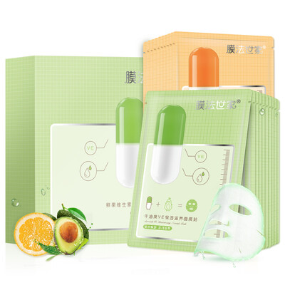 Membrane law family fruit vitamins moisturizing&brilliant combo mask set of 20 10 pieces of avocado 10 orange fruit mask hydrating nourishment
Membrane law family fruit vitamins moisturizing&brilliant combo mask set of 20 10 pieces of avocado 10 orange fruit mask hydrating nourishment
