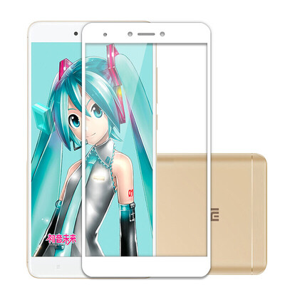 KOOLIFE red rice NOTE4X carbon fiber soft edge full screen cover glass film for red rice Note4X 3GB + 16GB / 32GB and 4GB + 64GB light blue - white
KOOLIFE red rice NOTE4X carbon fiber soft edge full screen cover glass film for red rice Note4X 3GB + 16GB / 32GB and 4GB + 64GB light blue - white