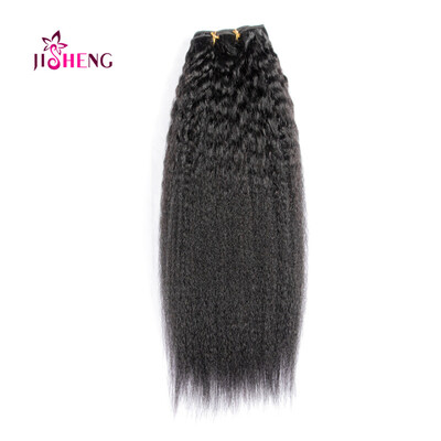 8A Brazilian Virgin Hair Kinky Straight 1 Bundles100 Human Hair Brazillian Yaki Straight Hair Brazilian Virgin Hair Coarse Yaki
8A Brazilian Virgin Hair Kinky Straight 1 Bundles100 Human Hair Brazillian Yaki Straight Hair Brazilian Virgin Hair Coarse Yaki
