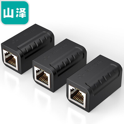 Shanze SAMZHE network through RJ45 cable connector 5 categories 6 class 7 pairs of connectors double through the head of the computer network cable extension straight head black SZ-ZTH1030
Shanze SAMZHE network through RJ45 cable connector 5 categories 6 class 7 pairs of connectors double through the head of the computer network cable extension straight head black SZ-ZTH1030