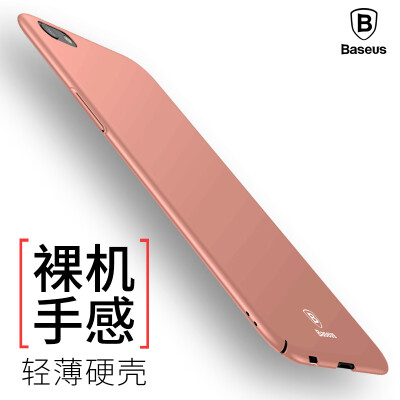 Baseus OPPO R9S Plus phone case all-inclusive protective cover shatter-resistant shell men&women to the shell for oppo r9s plus rose gold
Baseus OPPO R9S Plus phone case all-inclusive protective cover shatter-resistant shell men&women to the shell for oppo r9s plus rose gold