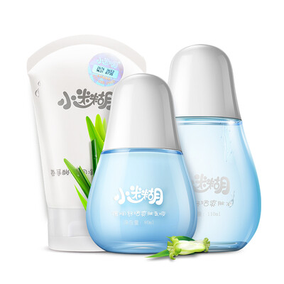 Royal mud Square confused fresh oil control skin care 3 sets (acne oil control deep clean men and women cosmetics Foundation Set
Royal mud Square confused fresh oil control skin care 3 sets (acne oil control deep clean men and women cosmetics Foundation Set