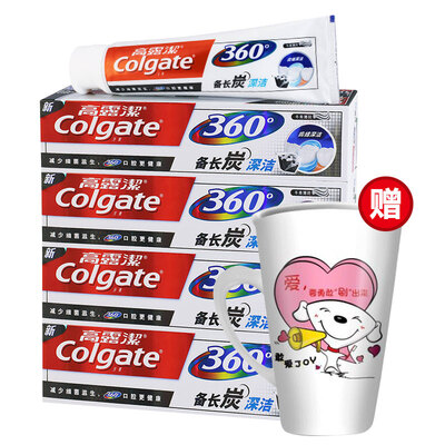 Получение 360 ° Гао Lujie длинные (из Colgate) глубокая очистка угля для ухода за зубами бесплатных подарки 180g × 4 (Хуанг Я. может случайным образом представлен созвездие чашка)
Получение 360 ° Гао Lujie длинные (из Colgate) глубокая очистка угля для ухода за зубами бесплатных подарки 180g × 4 (Хуанг Я. может случайным образом представлен созвездие чашка)