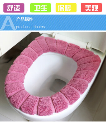 Cntomlv special price 4pcset universal toilet mat Seat ring toilet seat thickened toilet seat cushion toilet seat cover
Cntomlv special price 4pcset universal toilet mat Seat ring toilet seat thickened toilet seat cushion toilet seat cover