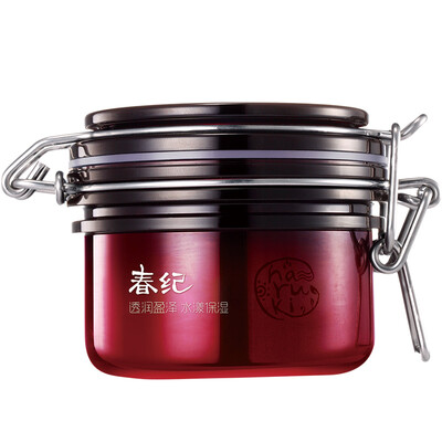 Spring Haruki Yangmei moisturizing sleep mask 120g sleep mask moisturizing moisturizing
Spring Haruki Yangmei moisturizing sleep mask 120g sleep mask moisturizing moisturizing