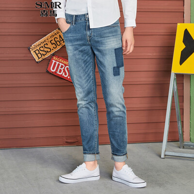 Semir Jeans Male 2017 Fall Men's Slim Slim Pants Tide Flavor Individual Pants 11316241004 Cowboy Blue 33
Semir Jeans Male 2017 Fall Men's Slim Slim Pants Tide Flavor Individual Pants 11316241004 Cowboy Blue 33