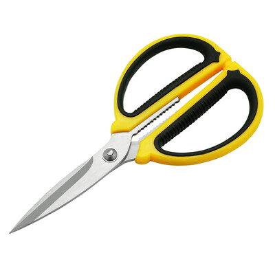 KATA household strong scissors stainless steel multi-function kitchen scissors civilian scissors manual tool KT2899
KATA household strong scissors stainless steel multi-function kitchen scissors civilian scissors manual tool KT2899