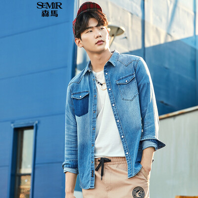 Semir Long Sleeve Shirt Male 2017 Fall Men's Cowboy Clothes Individual Youth Retro Street Shirt Tide 11316051006 Cowboy Blue XXL
Semir Long Sleeve Shirt Male 2017 Fall Men's Cowboy Clothes Individual Youth Retro Street Shirt Tide 11316051006 Cowboy Blue XXL