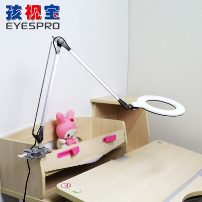 Baby treasure blue light LED table lamp touch stepless pole long light pole large lighting ring light uniform light to reduce the shadow designed for the learning table design of the desktop lamp VL801
Baby treasure blue light LED table lamp touch stepless pole long light pole large lighting ring light uniform light to reduce the shadow designed for the learning table design of the desktop lamp VL801